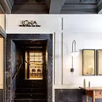 Radisson Blu Hotel, Madrid Prado 